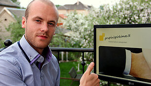 Donatas Gimbutas