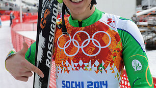 Rokas Zaveckas