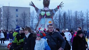 Nuotraukos pavadinimas
