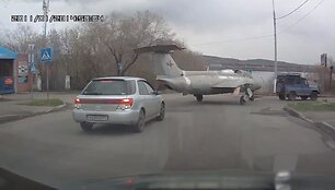 Reaktyvinis lėktuvas žiedinėje sankryžoje