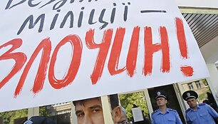Protestas Ukrainoje
