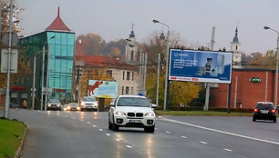 PPagrindinių Kauno miesto gatvių kapitalinis remontas sėkmingai tęsiamas toliau
