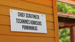 Techninė komisija