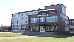 Biržų ligoninė