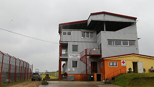 Administracinė komisija
