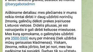 Nustatyta elektroninė prekybos narkotikais erdvė