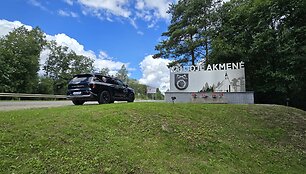 Kelionės akimirka