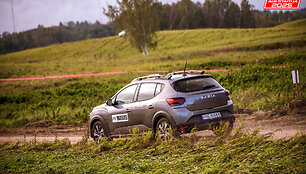 &bdquo;Rally Auk&scaron;taitija 2025&ldquo; GR 7