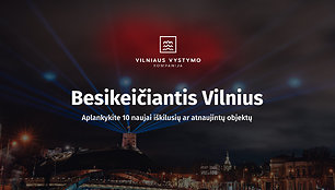 Besikeičiantis Vilnius multimedija