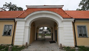 Blankenfeldės dvaras