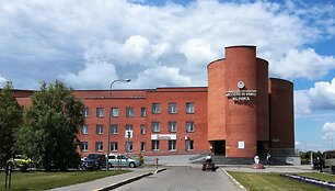 &Scaron;iaulių moters ir vaiko klinika