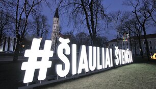 Kalėdų eglės įžiebimas &Scaron;iauliuose