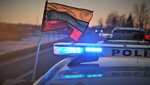 Policija