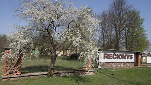 Rečionys &ndash; savomis rankomis pigiau