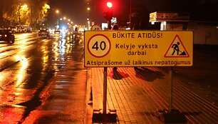 &Scaron;iaulių policija užtvėrė Tilžės gatvę