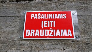 Daunoravos dvaras