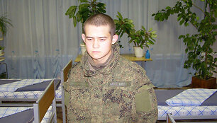 Ramilas &Scaron;amsutdinovas