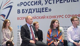 V.Putinas su Rusijos studentais