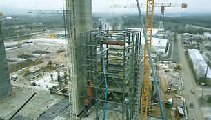 Vilniaus kogeneracinė elektrinė