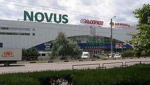 Novus parduotuvė Kryme