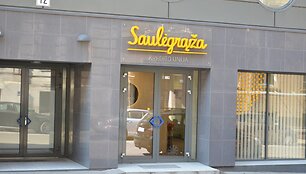 Kredito unija &bdquo;Saulėgrąža&ldquo;