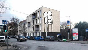 Algirdo gatvėje planuojamas biurų pastatas