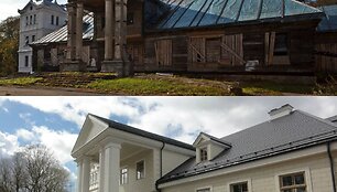 Abromi&scaron;kių dvaras