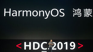 &bdquo;Huawei HarmonyOS&ldquo; pristatymas