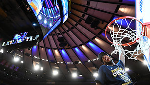 „Madison Square Garden“ arena