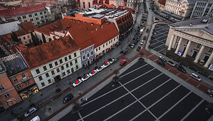 I&scaron;radingos pir&scaron;lybos Vilniuje