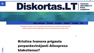 Kristinos Ivanovos ekrano nuotrauka