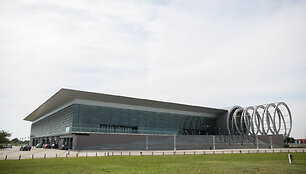 &bdquo;Gradski Vrt&ldquo; arena Osijeke