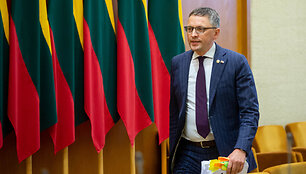 Vytautas Bakas
