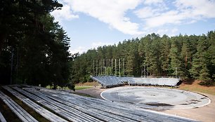 Vilniaus Kalnų parkas