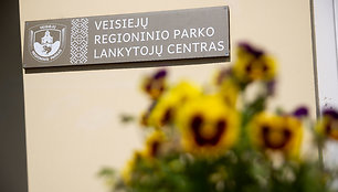 Veisiejų regioninio parko lankytojų centras