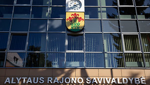 Alytaus rajono savivaldybė