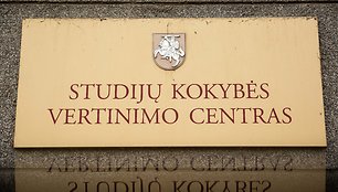 Studijų kokybės vertinimo centras