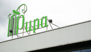 Prekybos centras &bdquo;Pupa&ldquo;