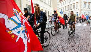 Valstybės vėliavų pakėlimo ceremonija