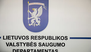 Valstybės saugumo departamentas