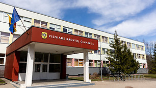 Vilniaus Radvilų gimnazija