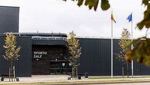 Širvintų laisvalaikio ir sporto centras