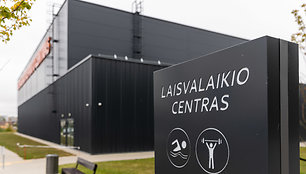 Širvintų laisvalaikio ir sporto centras