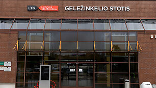 Kenos geležinkelio stotis