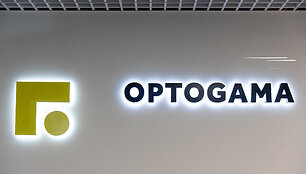Atidarytas naujas fotonikos, lazerių ir kosmoso technologijų centras
