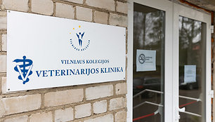Vilniaus kolegijos veterinarijos klinika