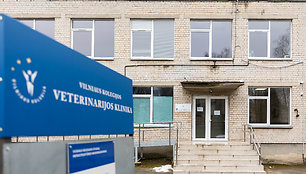 Vilniaus kolegijos veterinarijos klinika