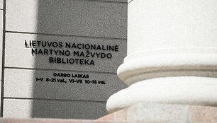 Lietuvos nacionalinė Martyno Mažvydo biblioteka