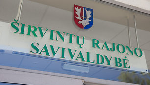 Širvintų rajono savivaldybė