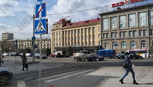 NEXTA sekėjai užfiksavo saugumo pajėgas, besiruo&scaron;iančias Laisvės dienos protestams